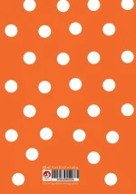 پشت جلد کتاب