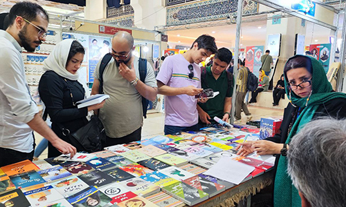 نشر ترنگ در نمایشگاه 1403